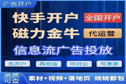 百度SEM与社交媒体结合的营销案例