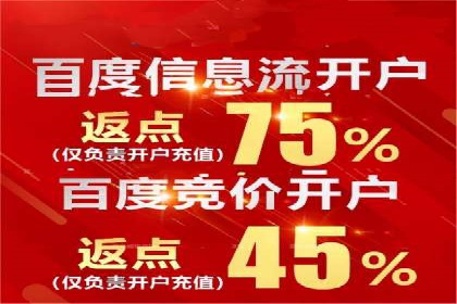 SEM托管案例：关键词优化实战经验